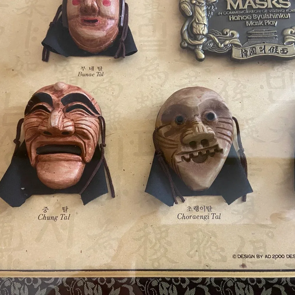 KOREAN FOLK PLAY MINIATURE MASKS SET OF 9